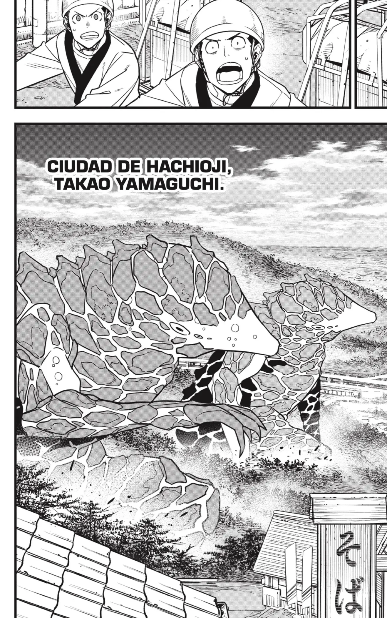 Kaiju No. 8 capítulo 70 página 10