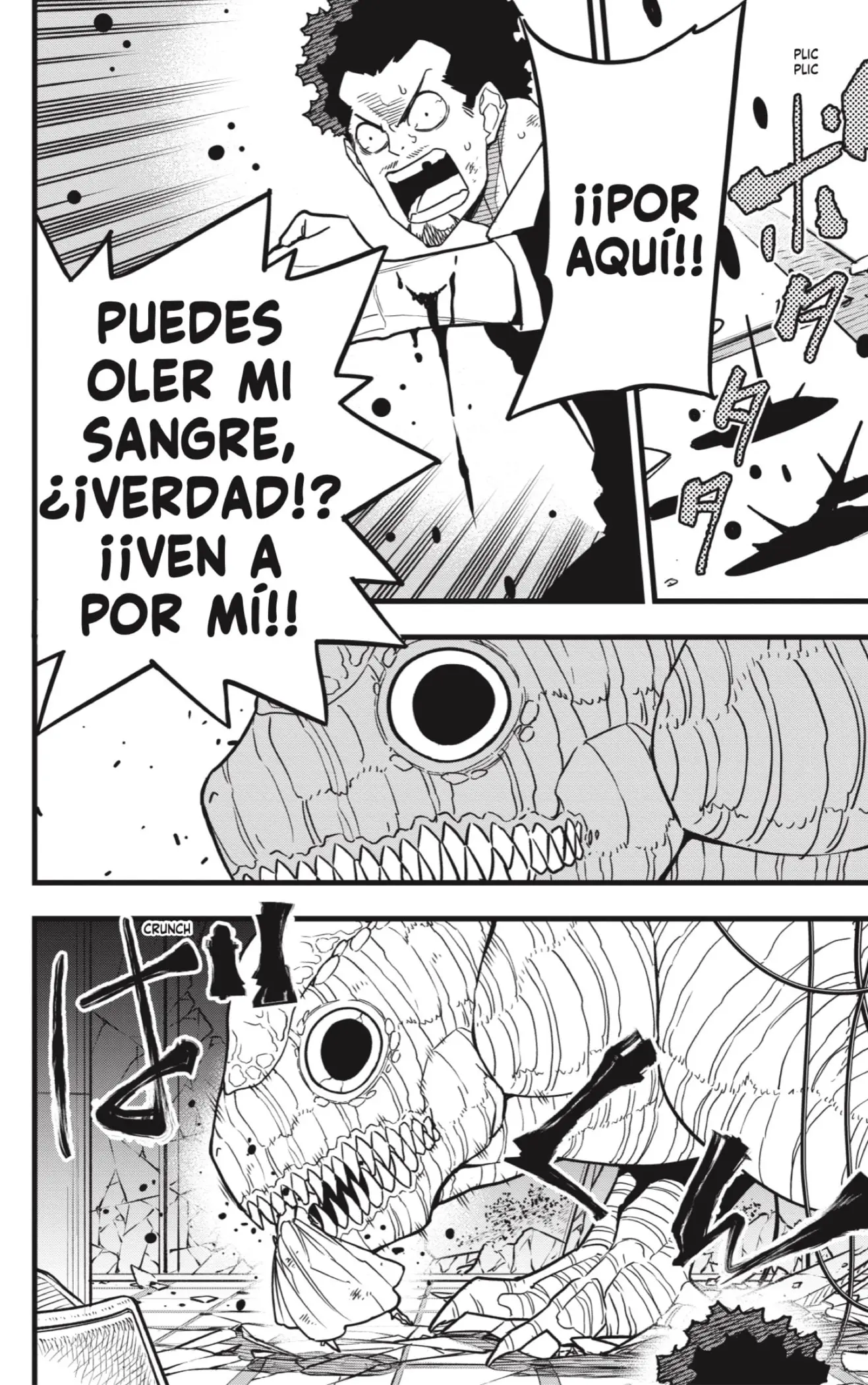 Kaiju No. 8 capítulo 70 página 16