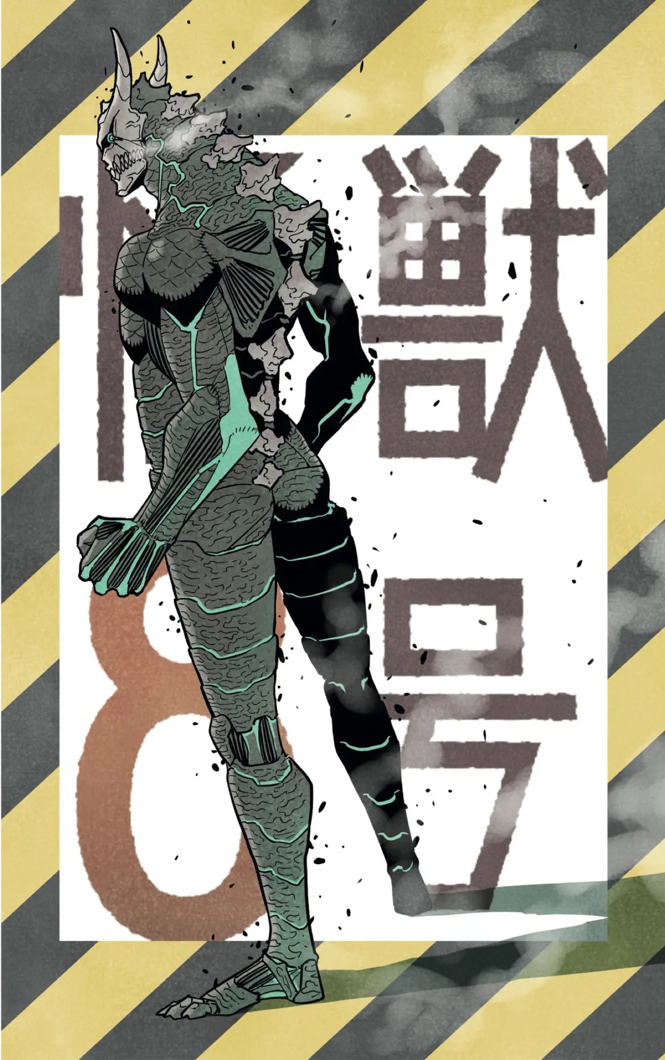 Kaiju No. 8 capítulo 73.5 página 6