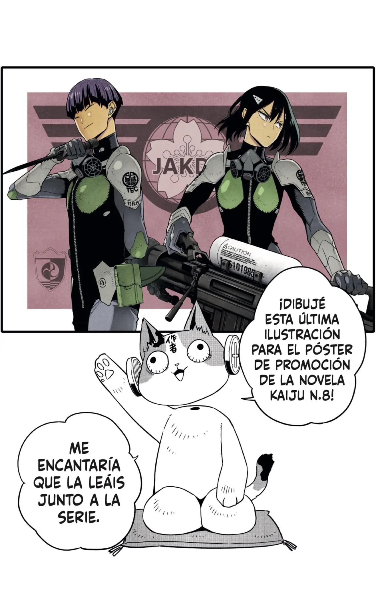 Kaiju No. 8 capítulo 73.5 página 12