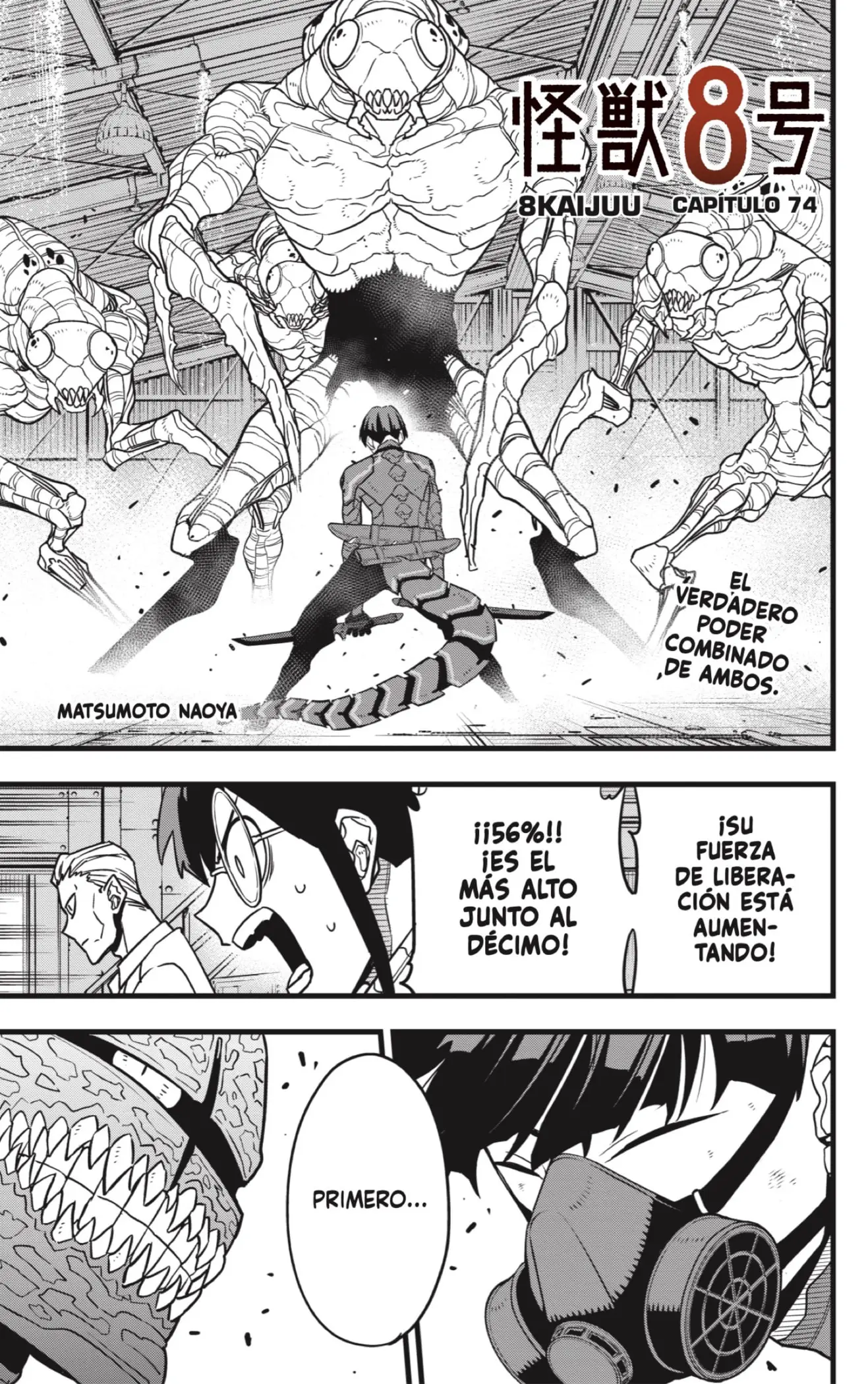 Kaiju No. 8 capítulo 74 página 1