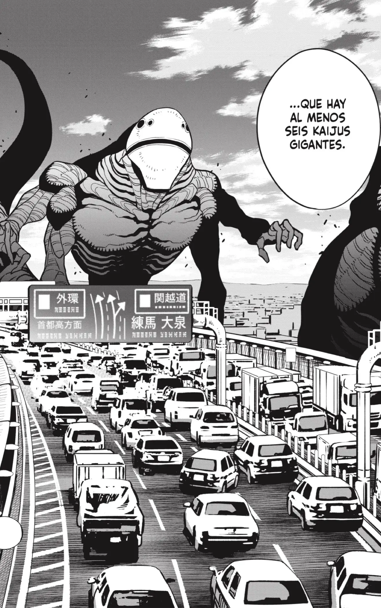 Kaiju No. 8 capítulo 75 página 6