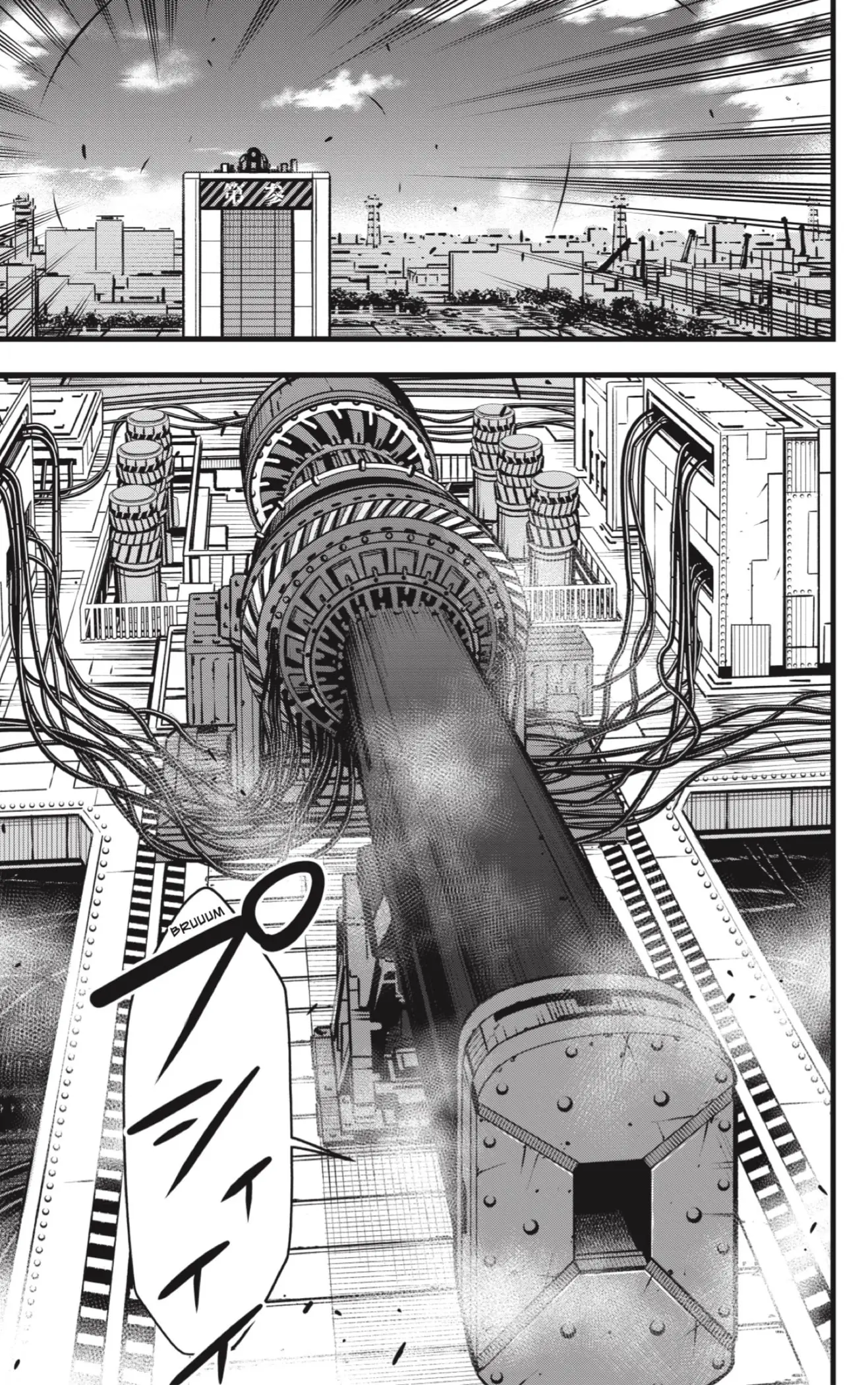 Kaiju No. 8 capítulo 75 página 15