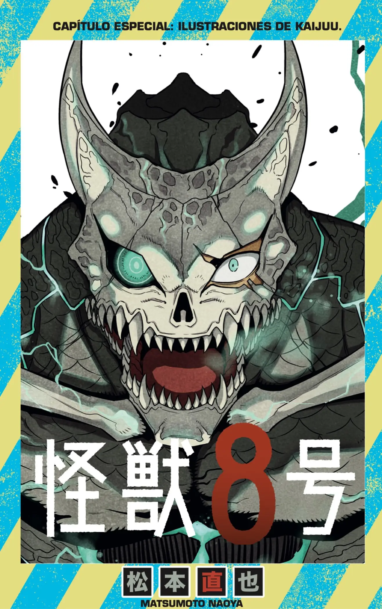 Kaiju No. 8 capítulo 76.5 página 1