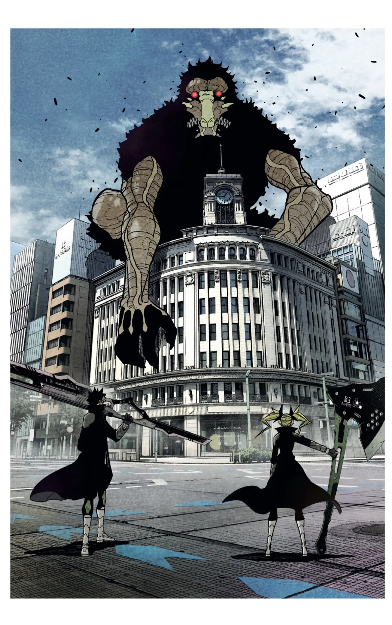 Kaiju No. 8 capítulo 76.5 página 9