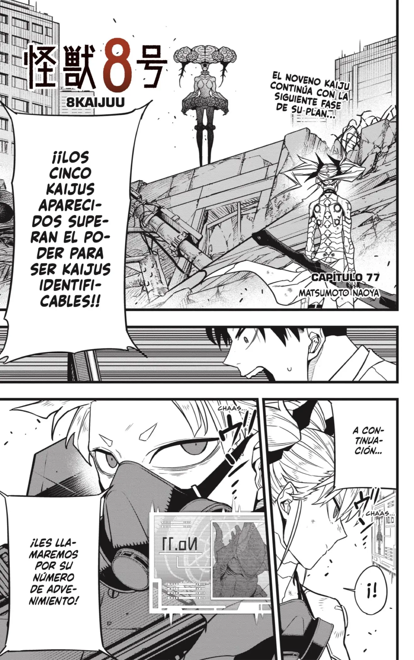 Kaiju No. 8 capítulo 77 página 1