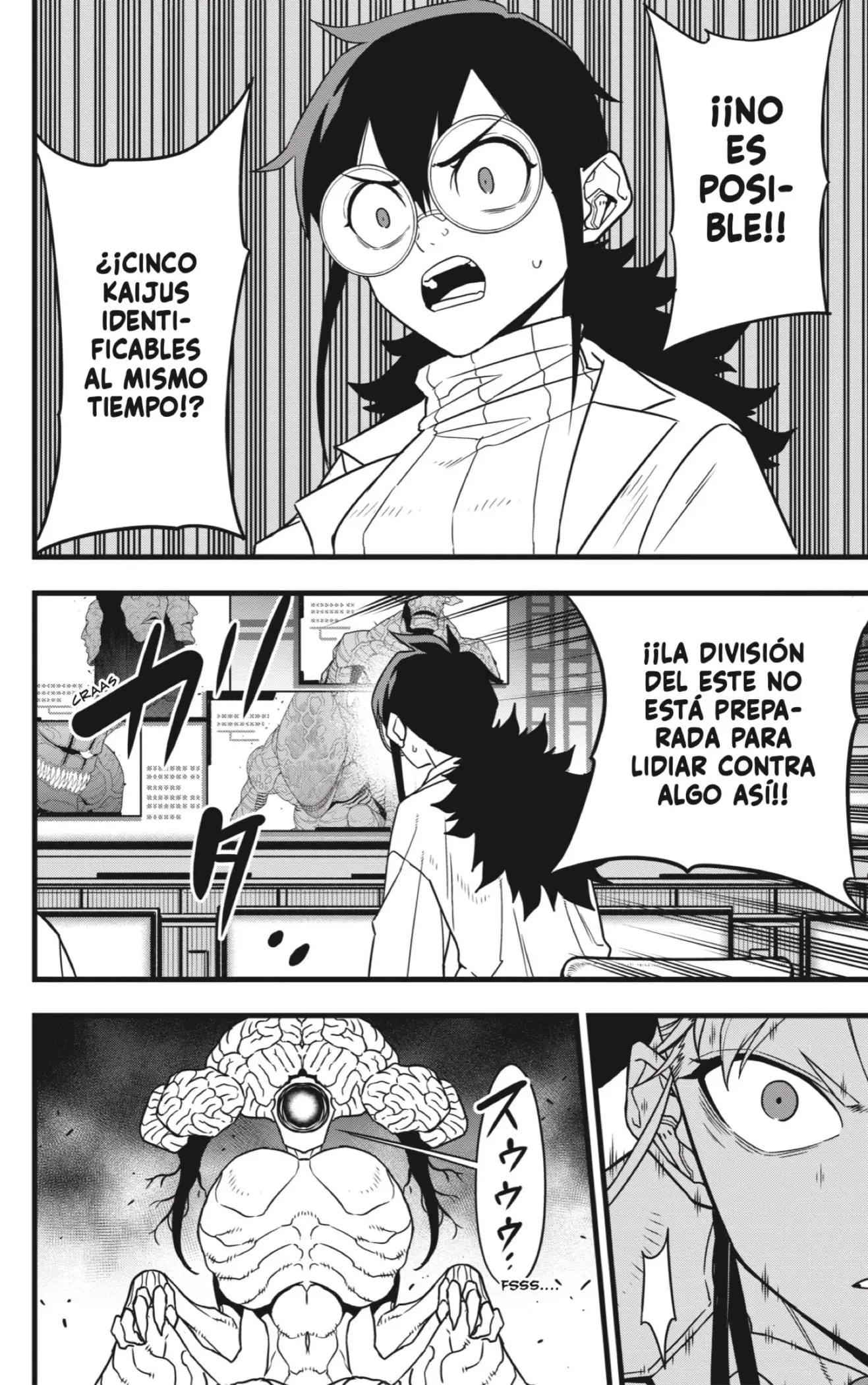 Kaiju No. 8 capítulo 77 página 4