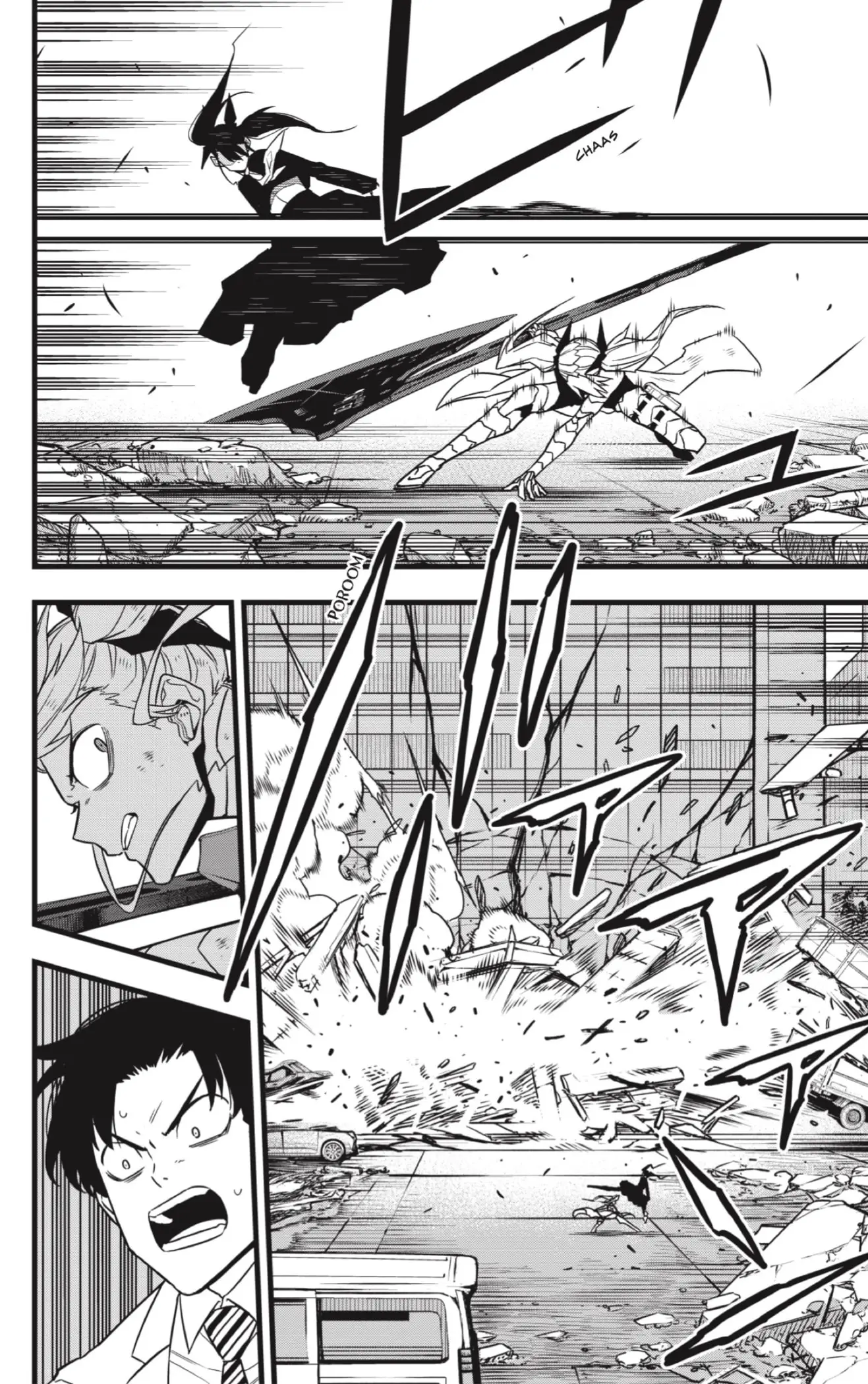 Kaiju No. 8 capítulo 78 página 6