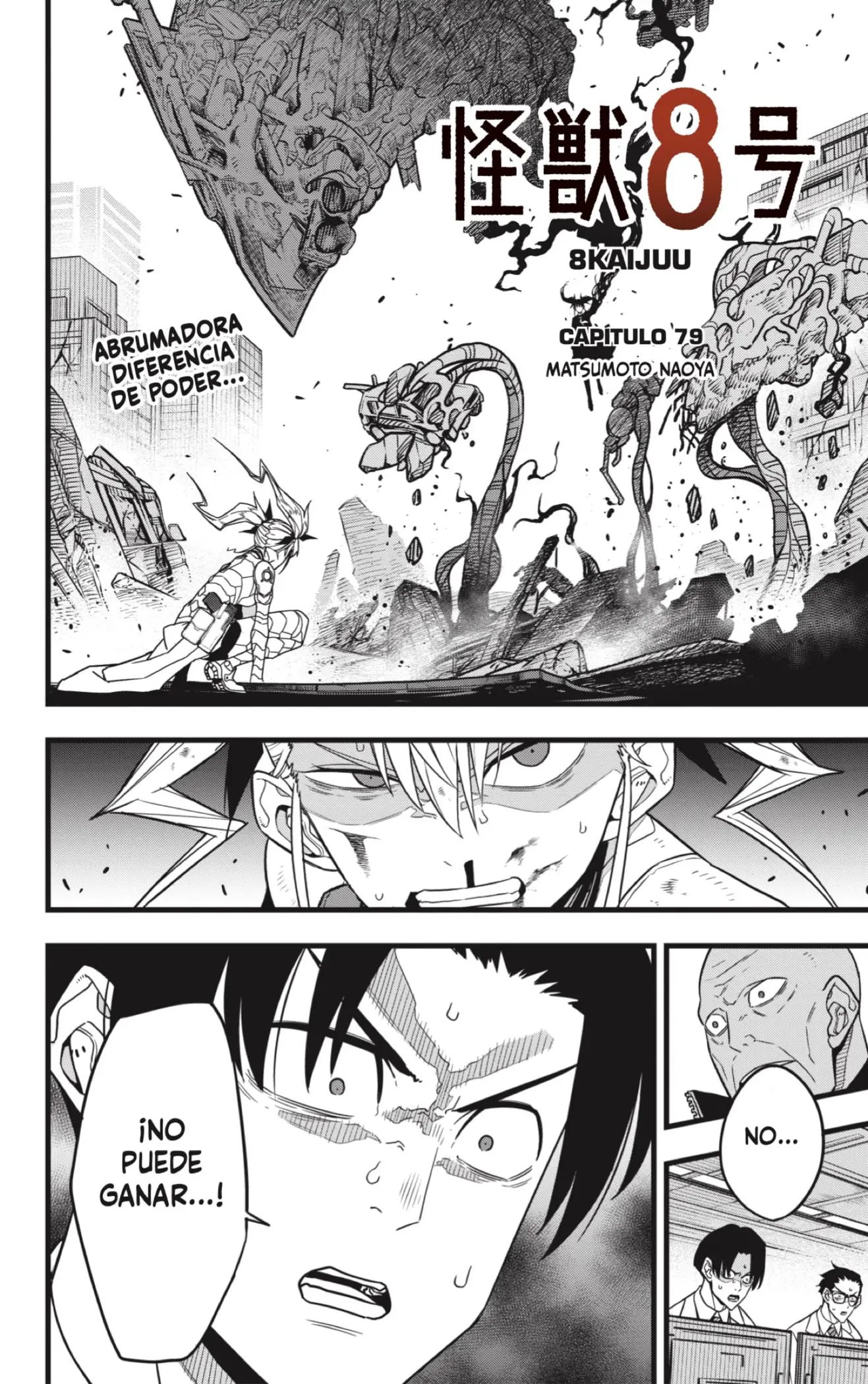 Kaiju No. 8 capítulo 79 página 1