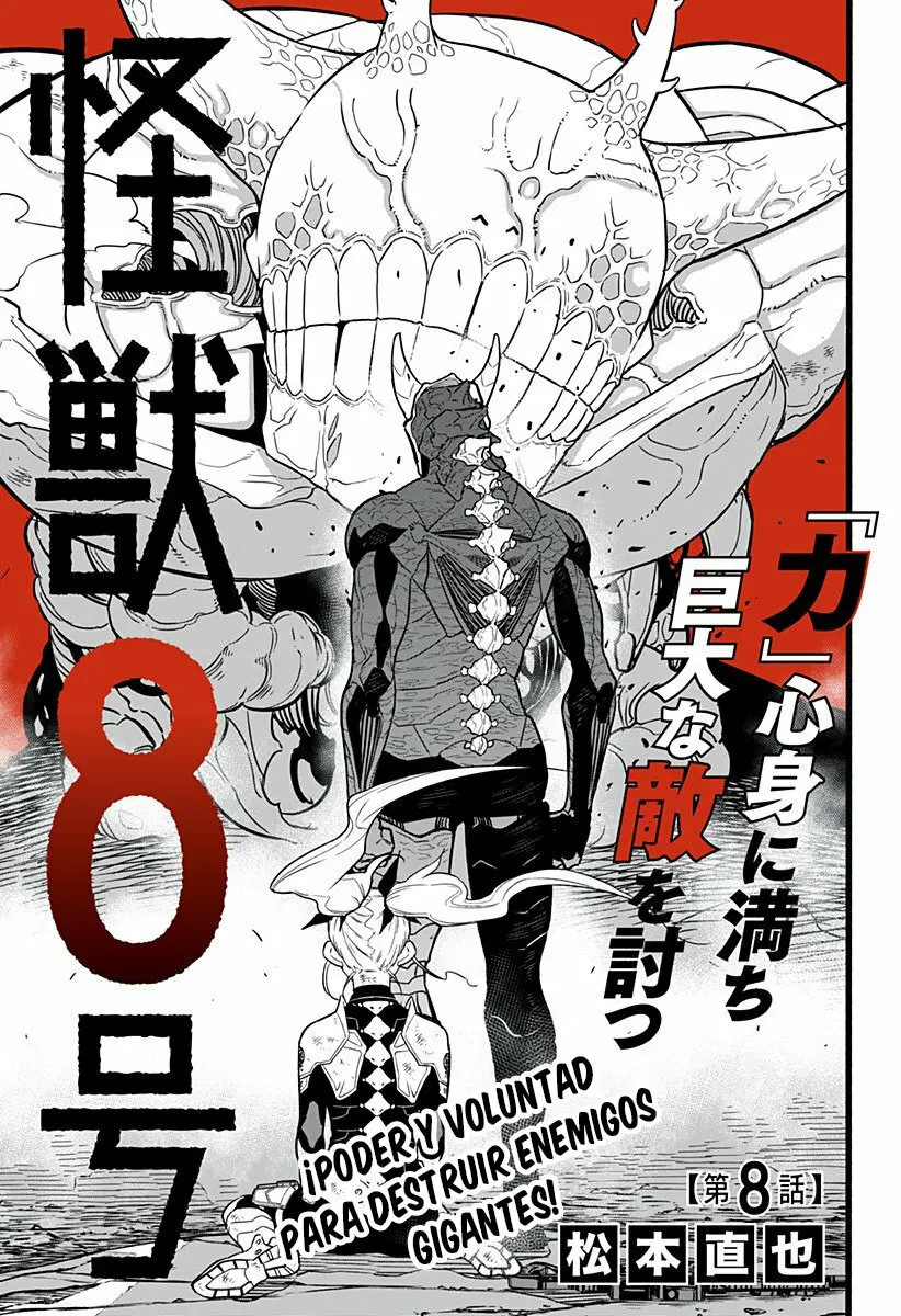 Kaiju No. 8 capítulo 8 página 4