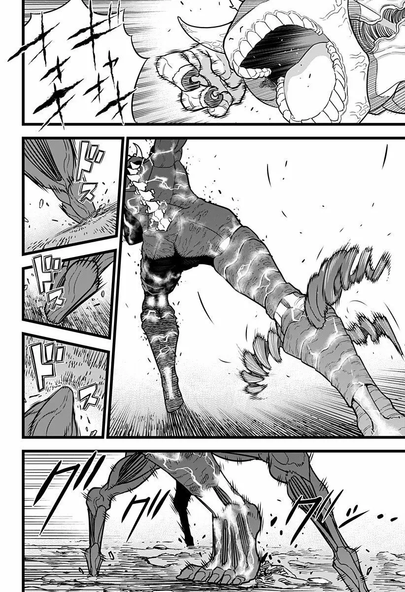 Kaiju No. 8 capítulo 8 página 12