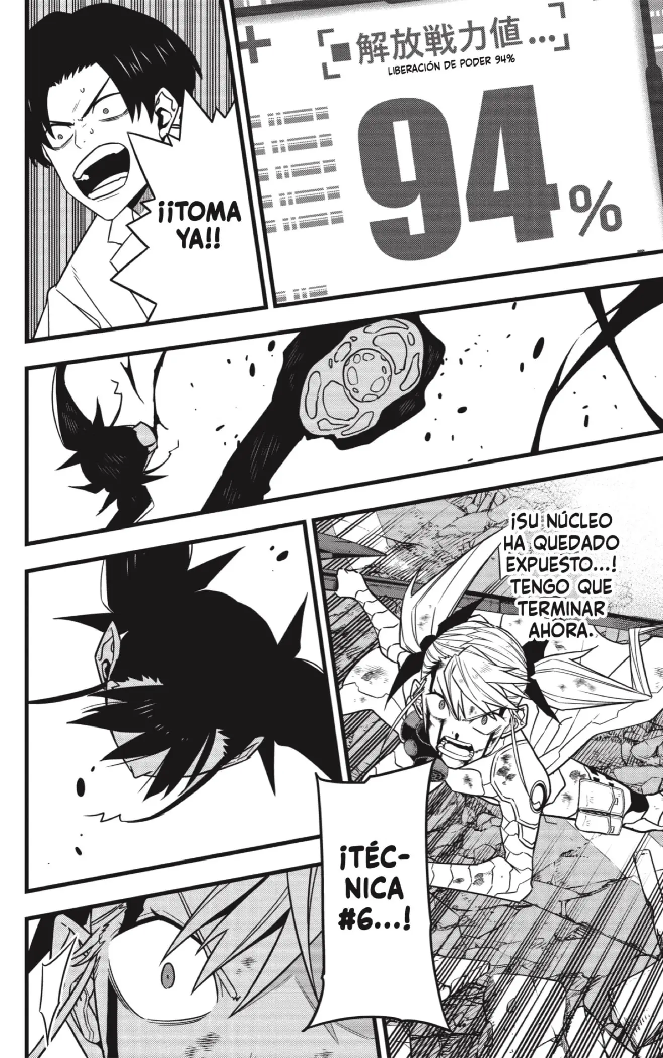Kaiju No. 8 capítulo 80 página 8