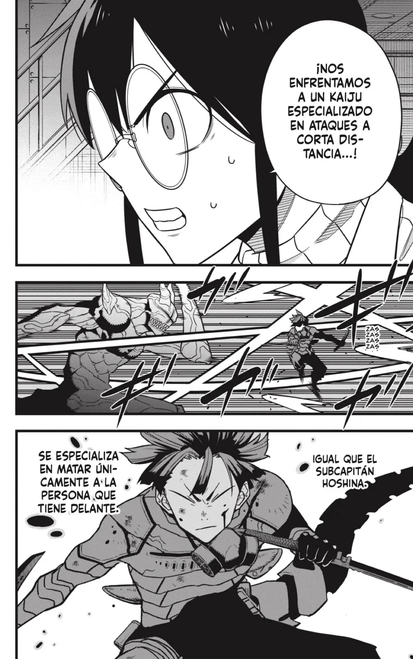 Kaiju No. 8 capítulo 81 página 16