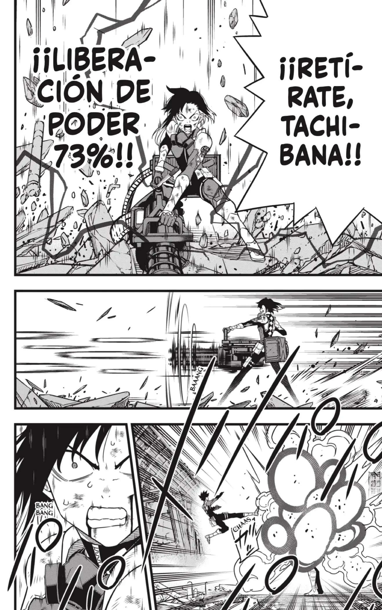 Kaiju No. 8 capítulo 82 página 6