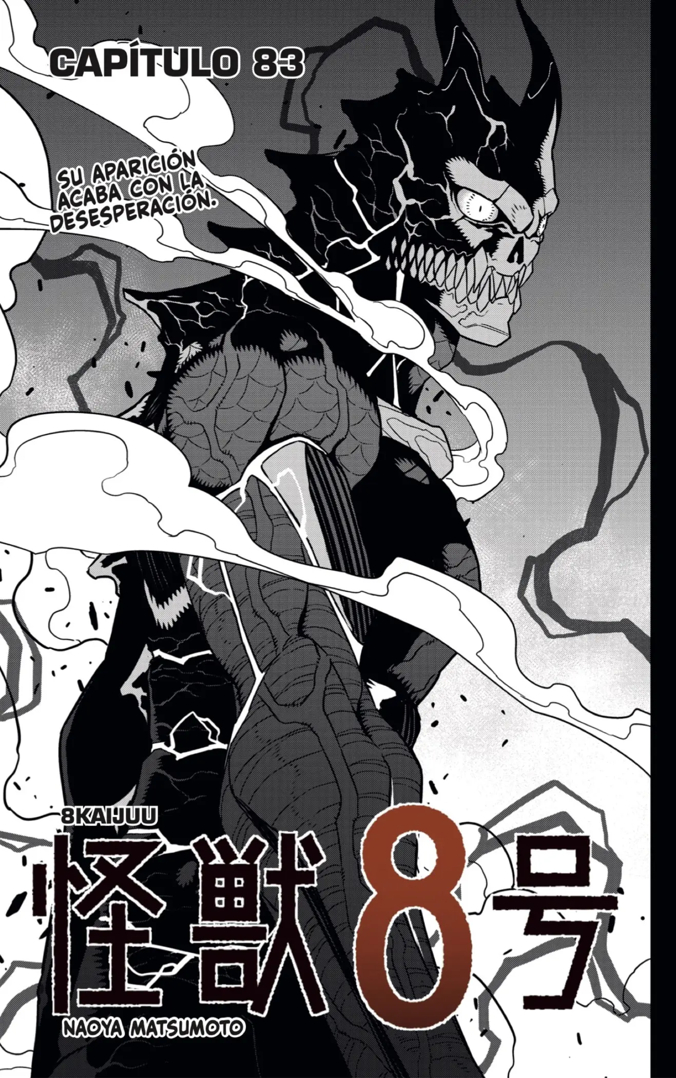 Kaiju No. 8 capítulo 83 página 1
