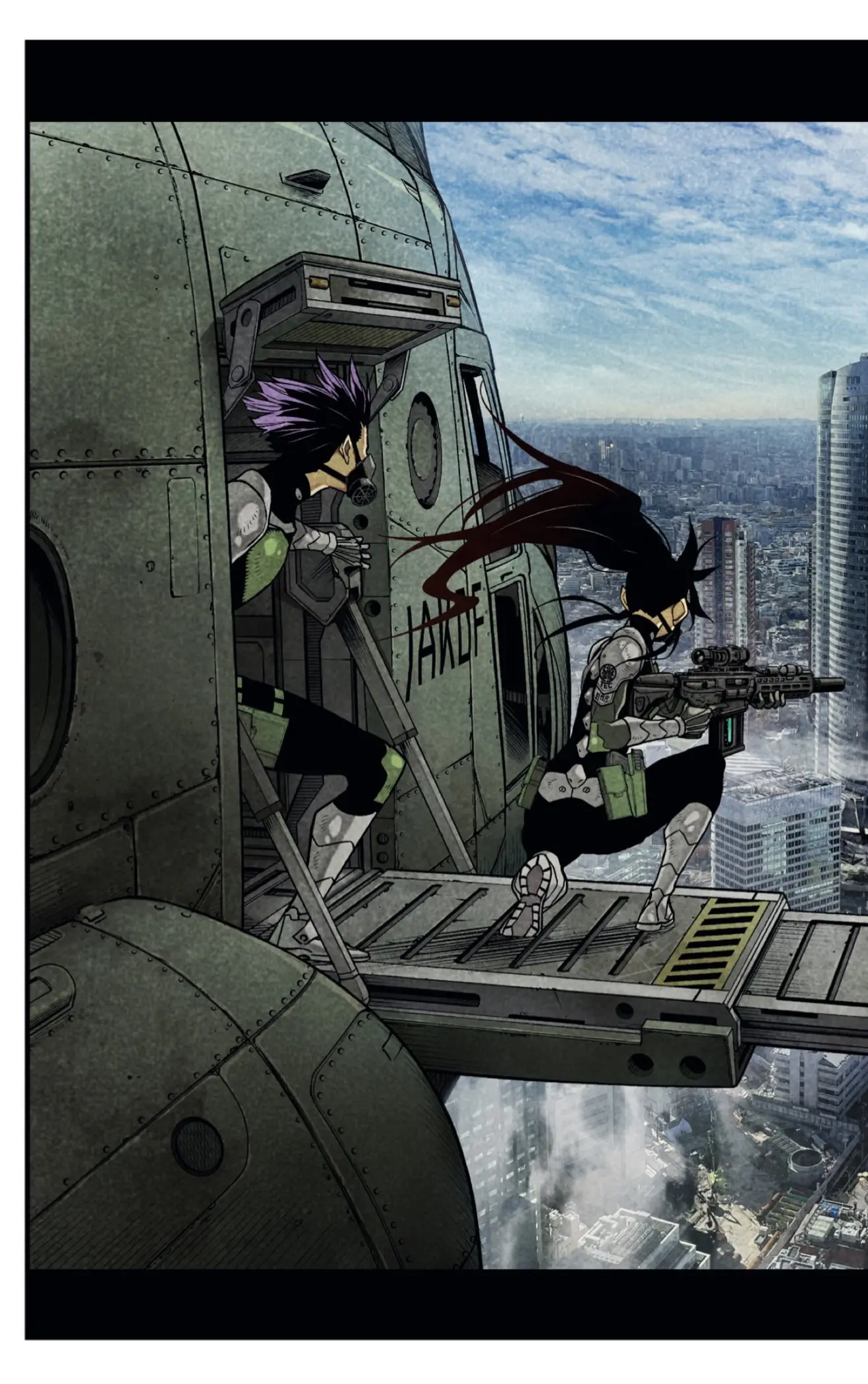 Kaiju No. 8 capítulo 85.5 página 5