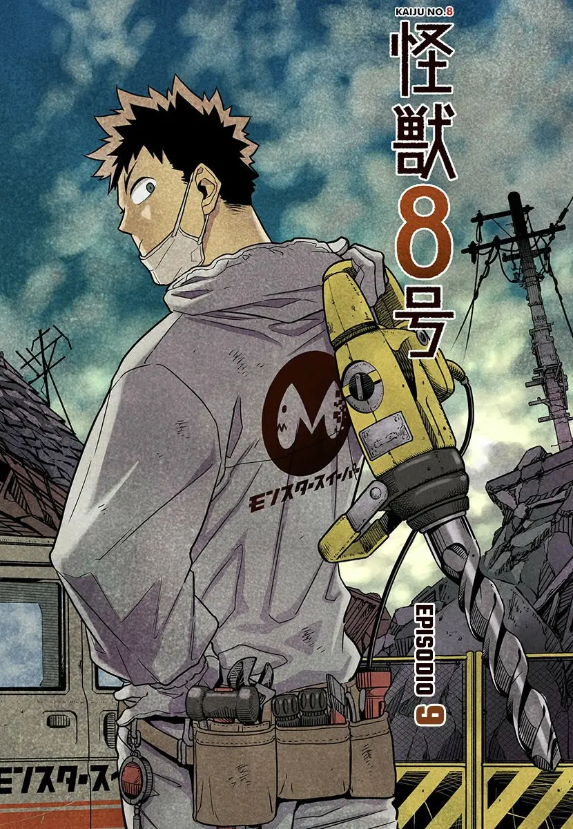 Kaiju No. 8 capítulo 9 página 1