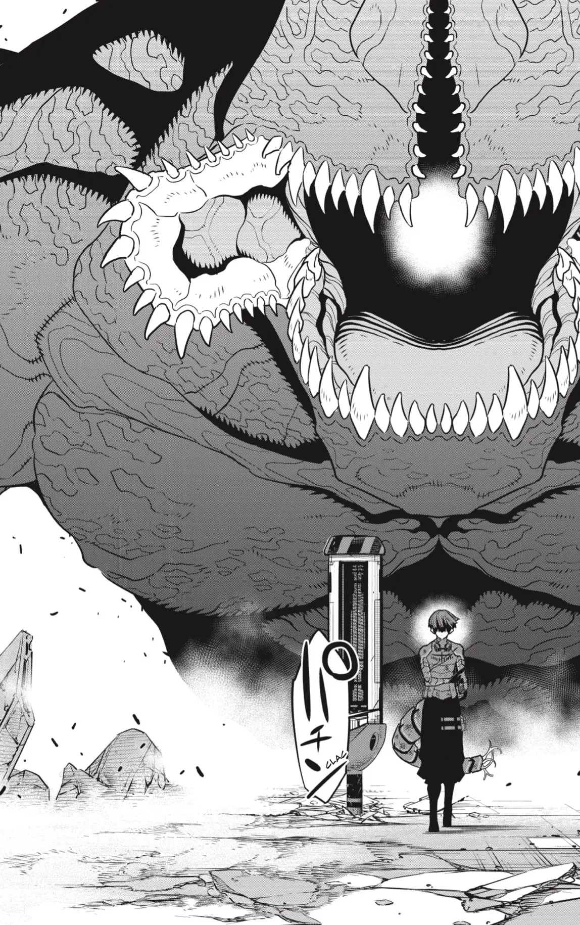 Kaiju No. 8 capítulo 92 página 17