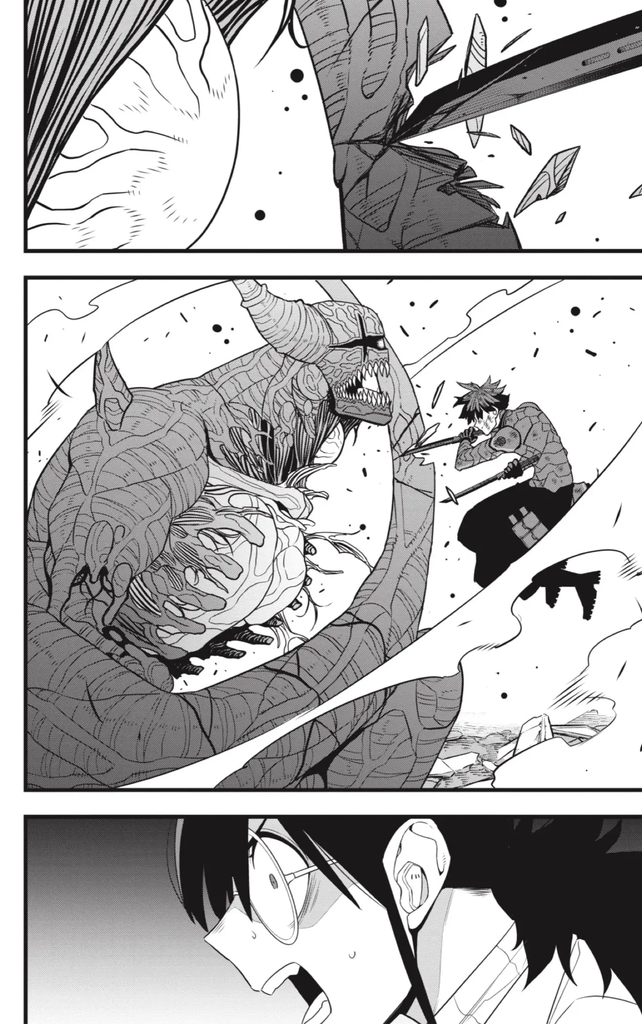 Kaiju No. 8 capítulo 93 página 24