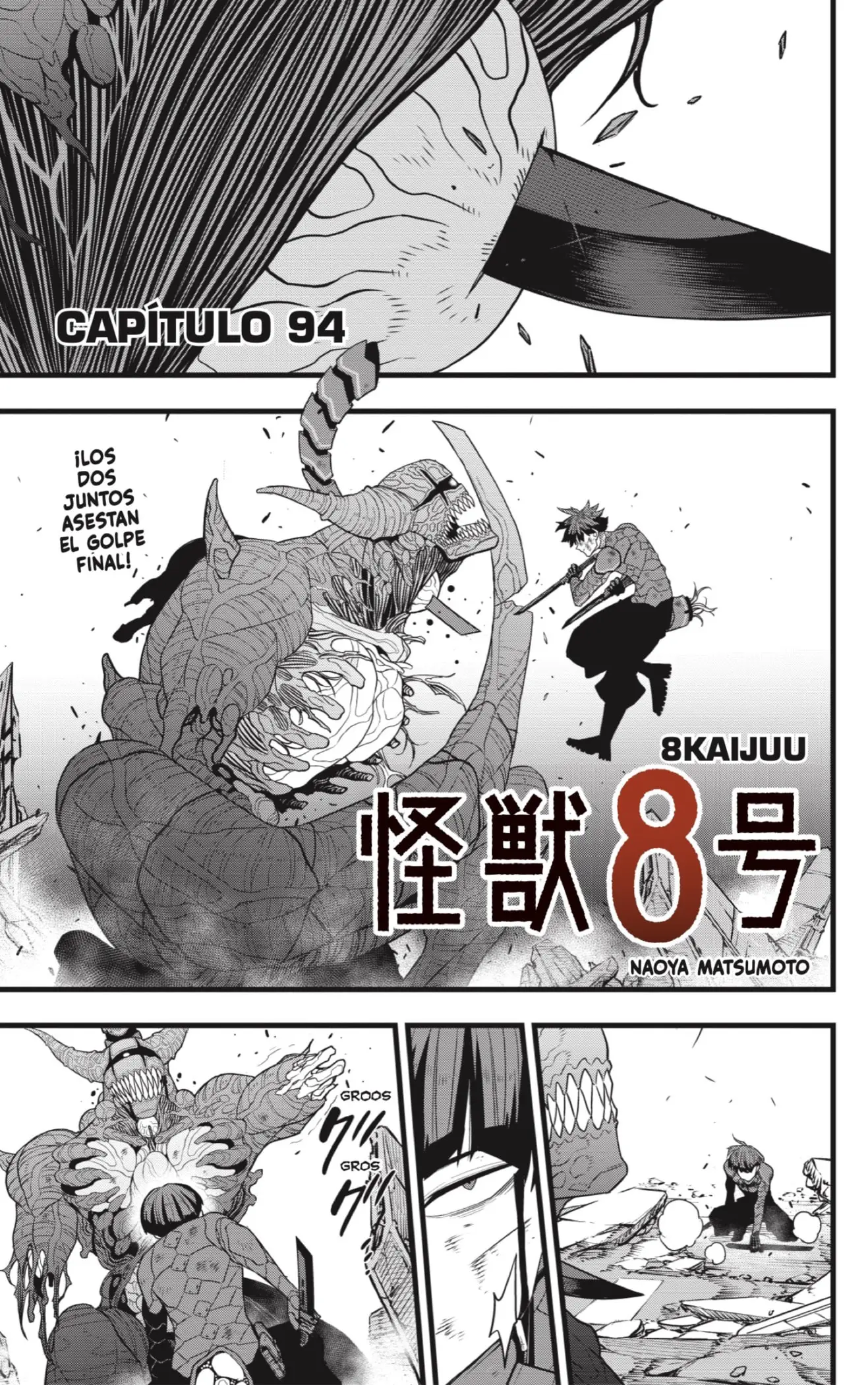 Kaiju No. 8 capítulo 94 página 1