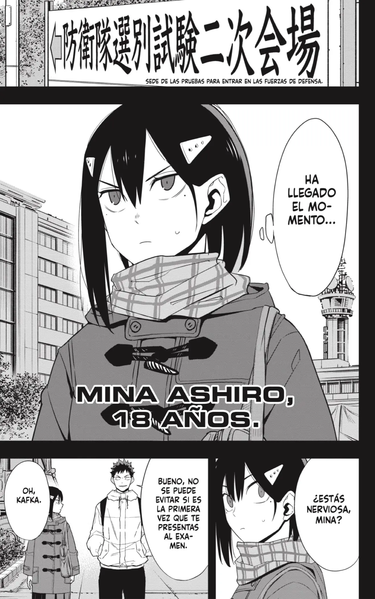 Kaiju No. 8 capítulo 95 página 3