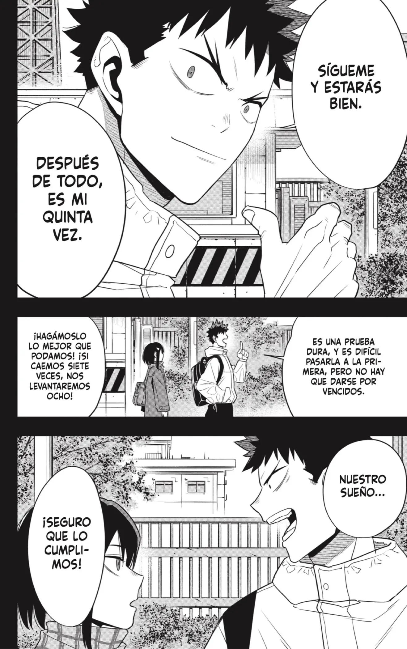 Kaiju No. 8 capítulo 95 página 4