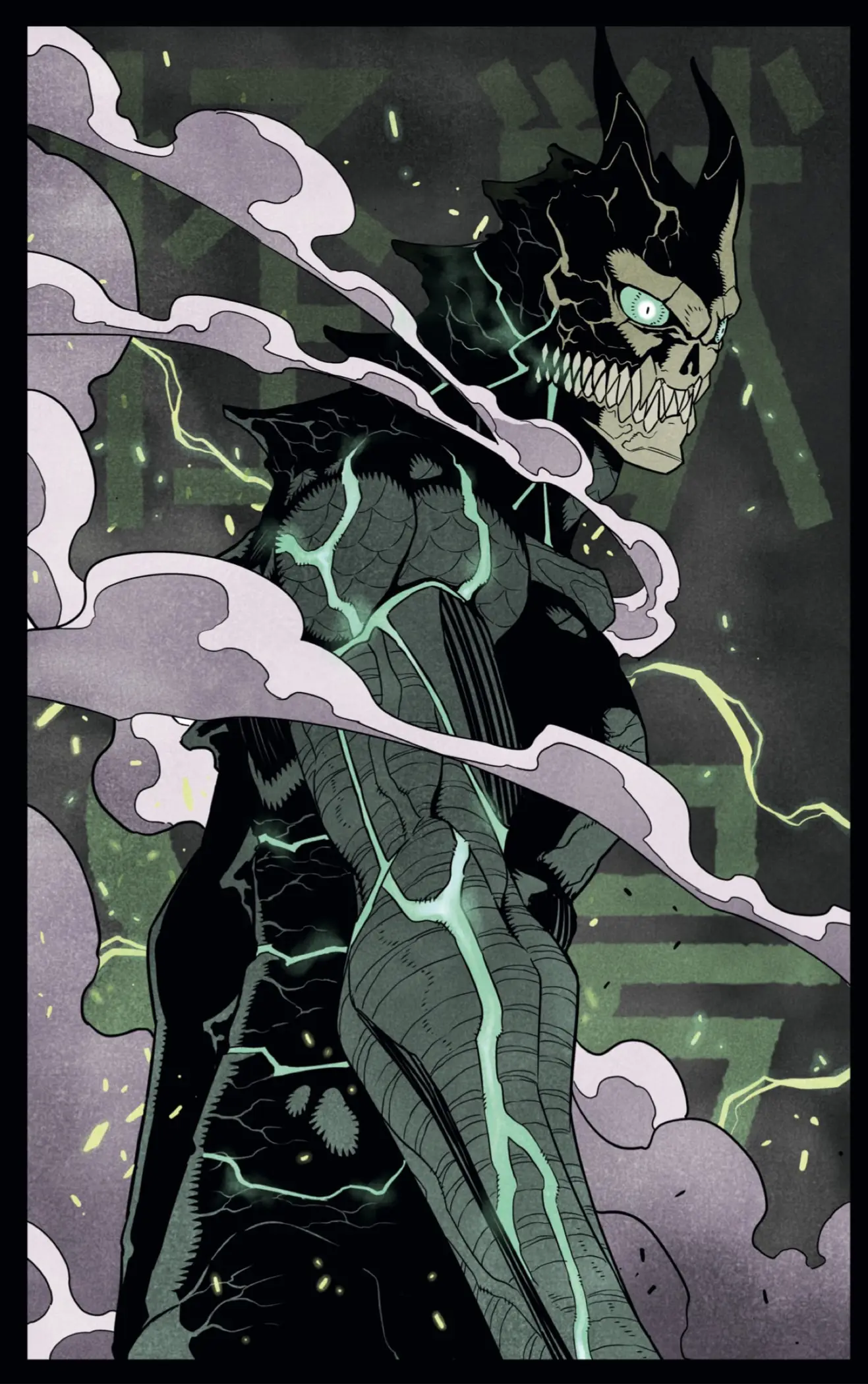 Kaiju No. 8 capítulo 97.5 página 2