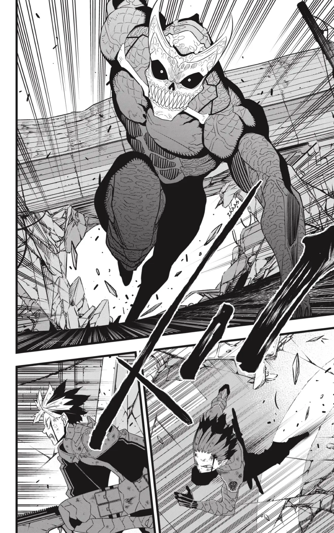 Kaiju No. 8 capítulo 97 página 6