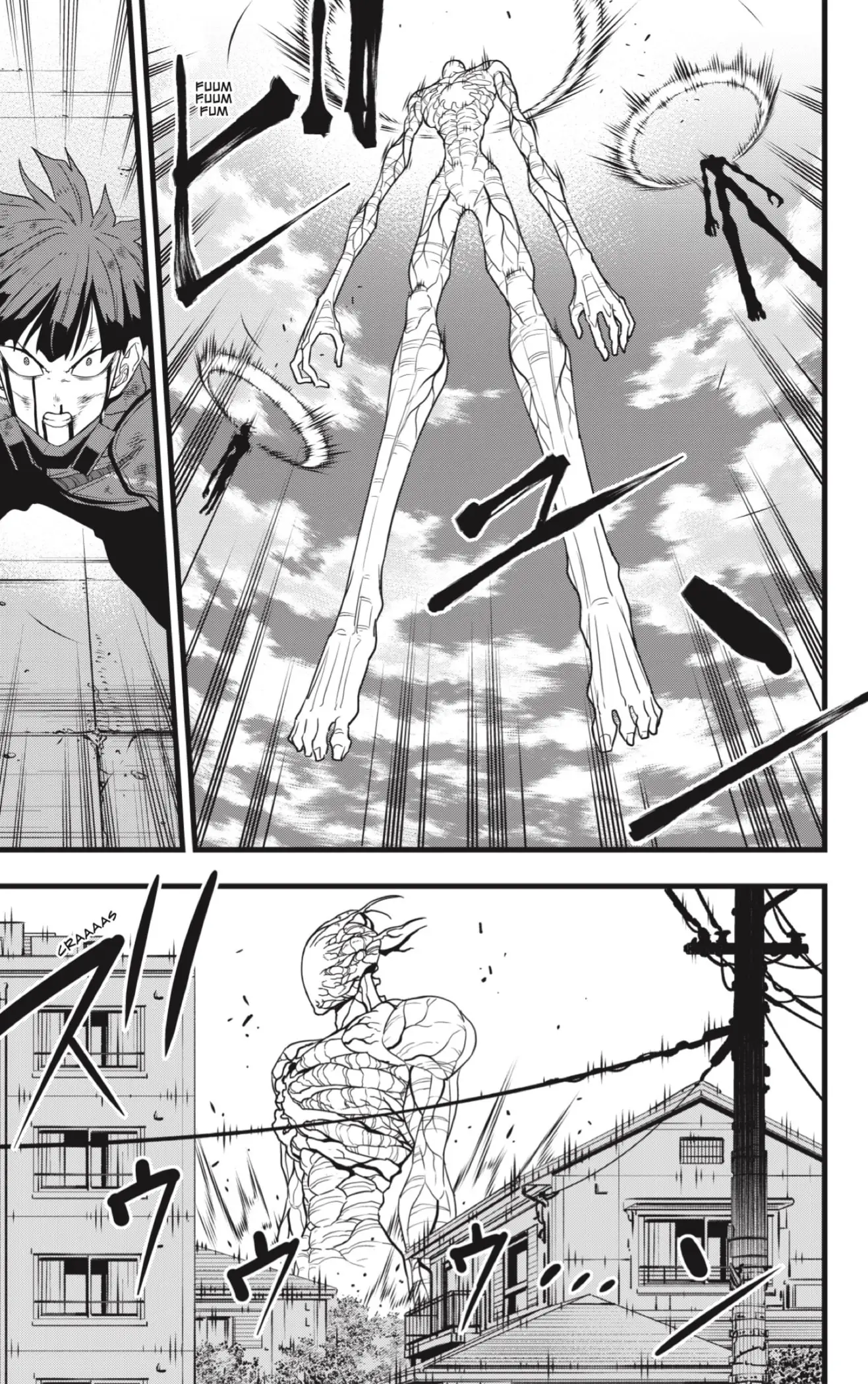 Kaiju No. 8 capítulo 97 página 13