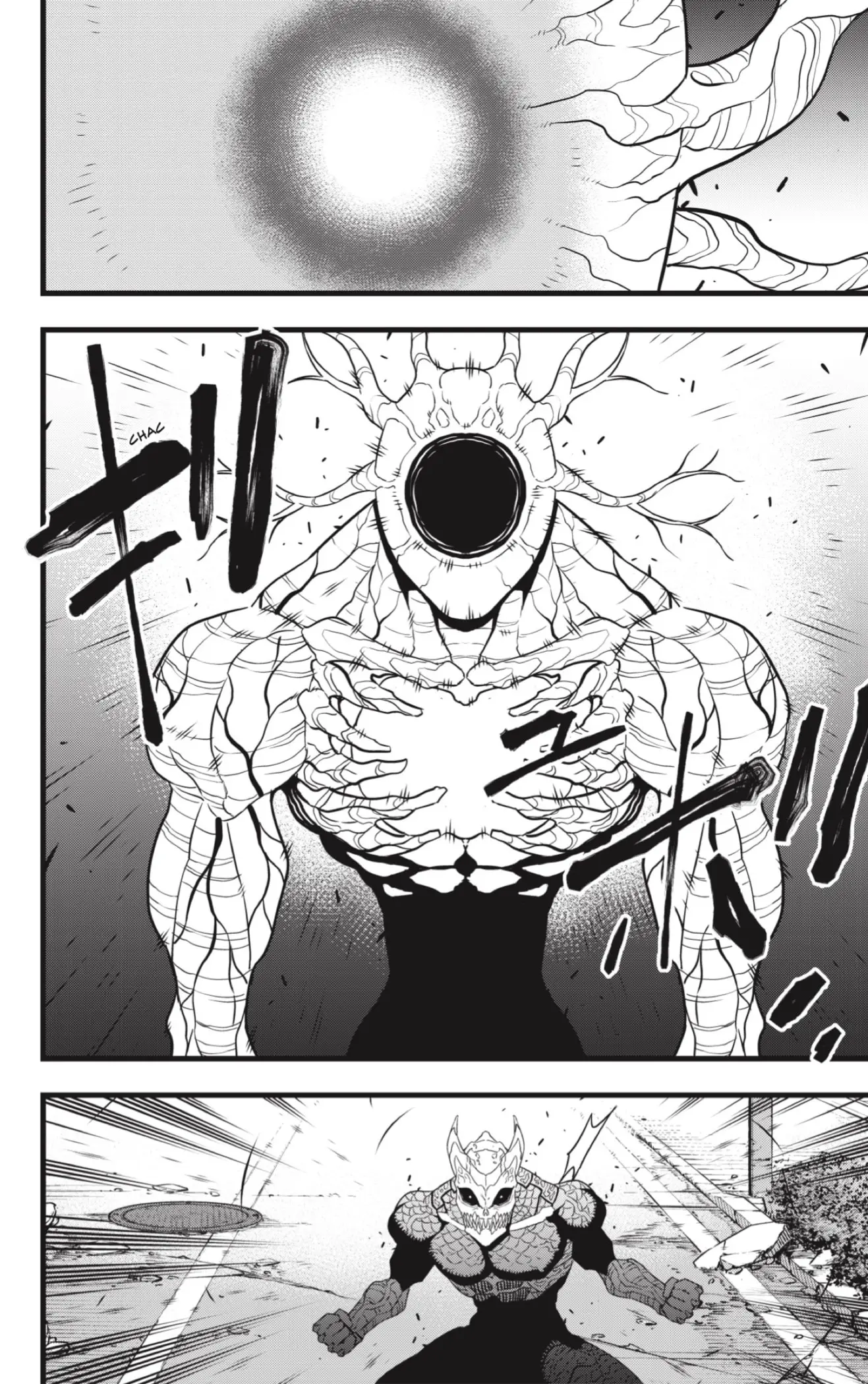 Kaiju No. 8 capítulo 97 página 22