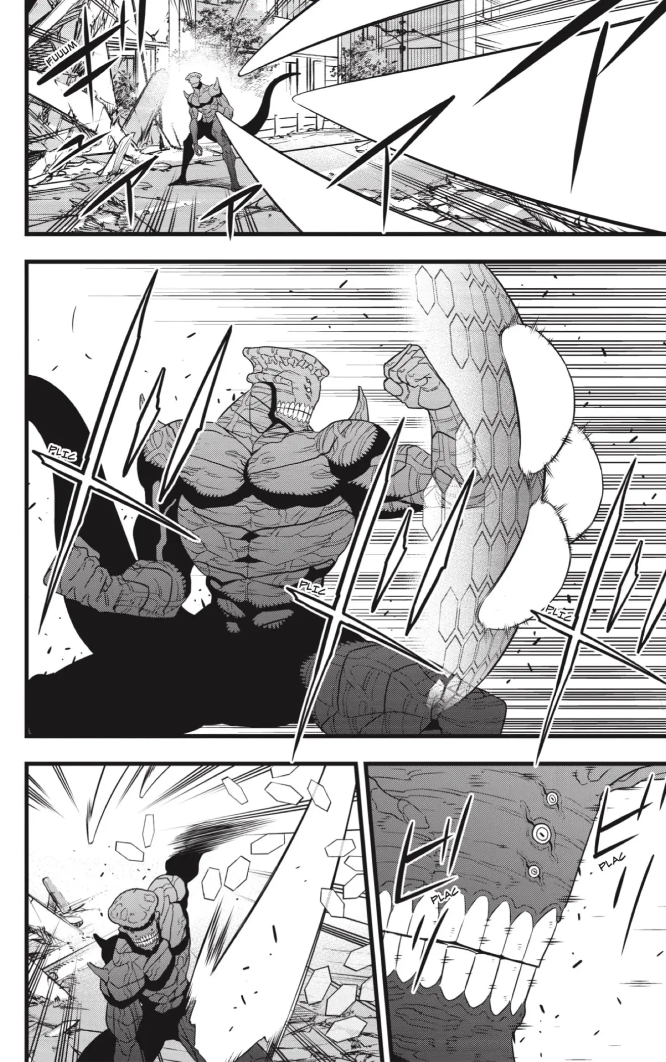 Kaiju No. 8 capítulo 98 página 14