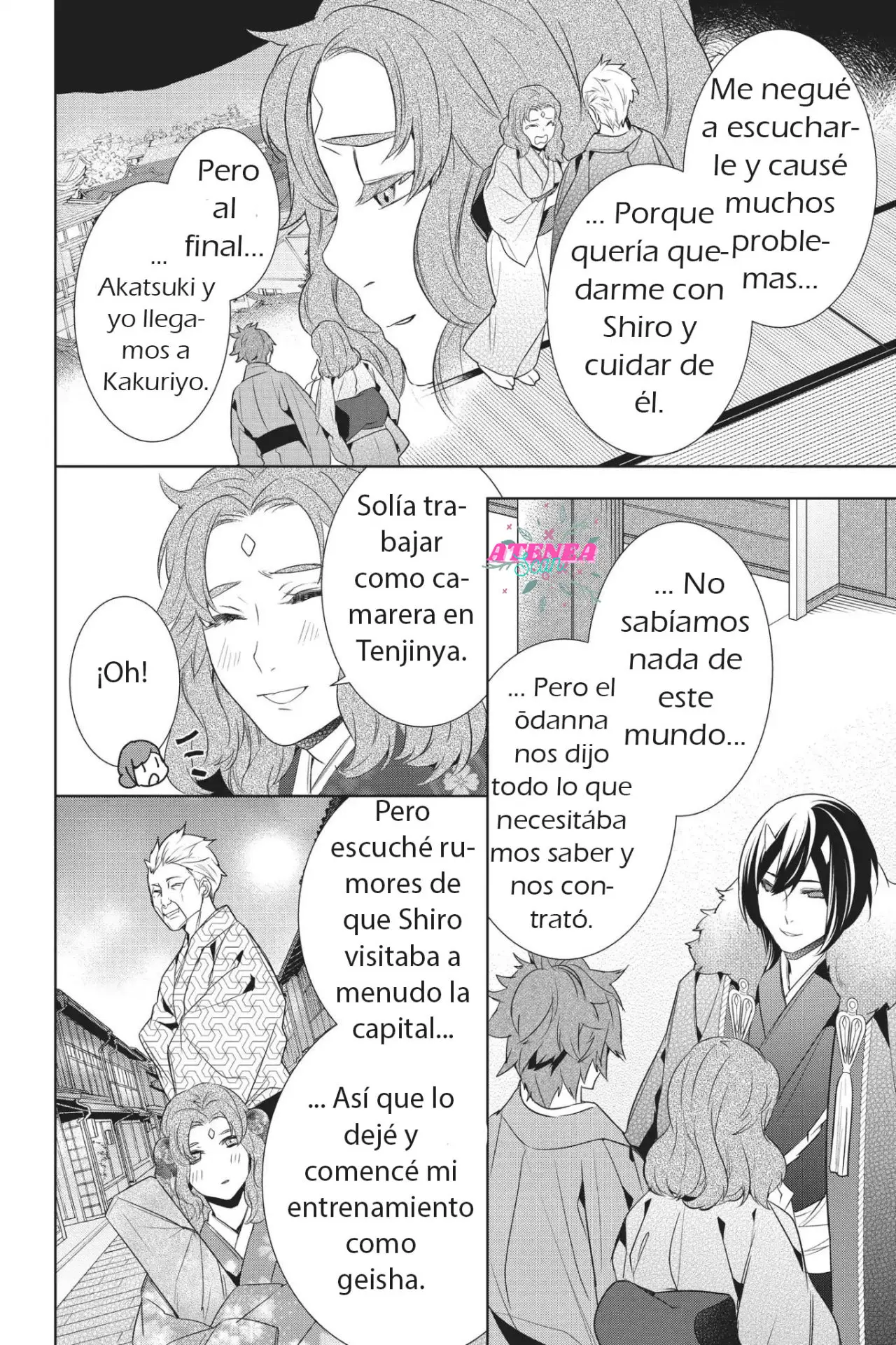 Kakuriyo No Yadomeshi capítulo 13.2 página 4