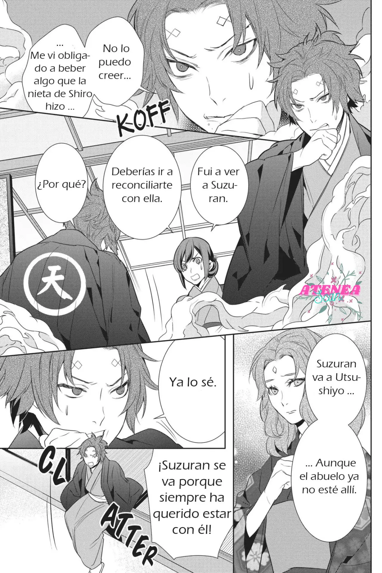 Kakuriyo No Yadomeshi capítulo 13.2 página 13
