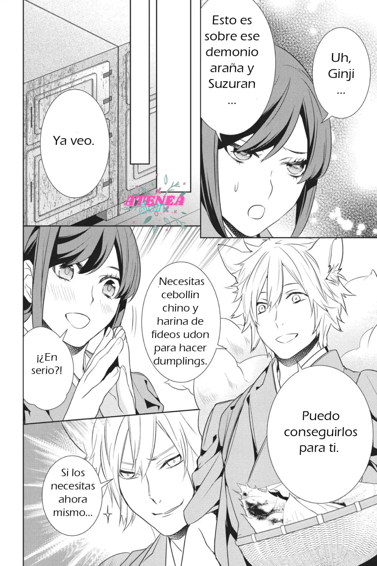 Kakuriyo No Yadomeshi capítulo 13.2 página 26