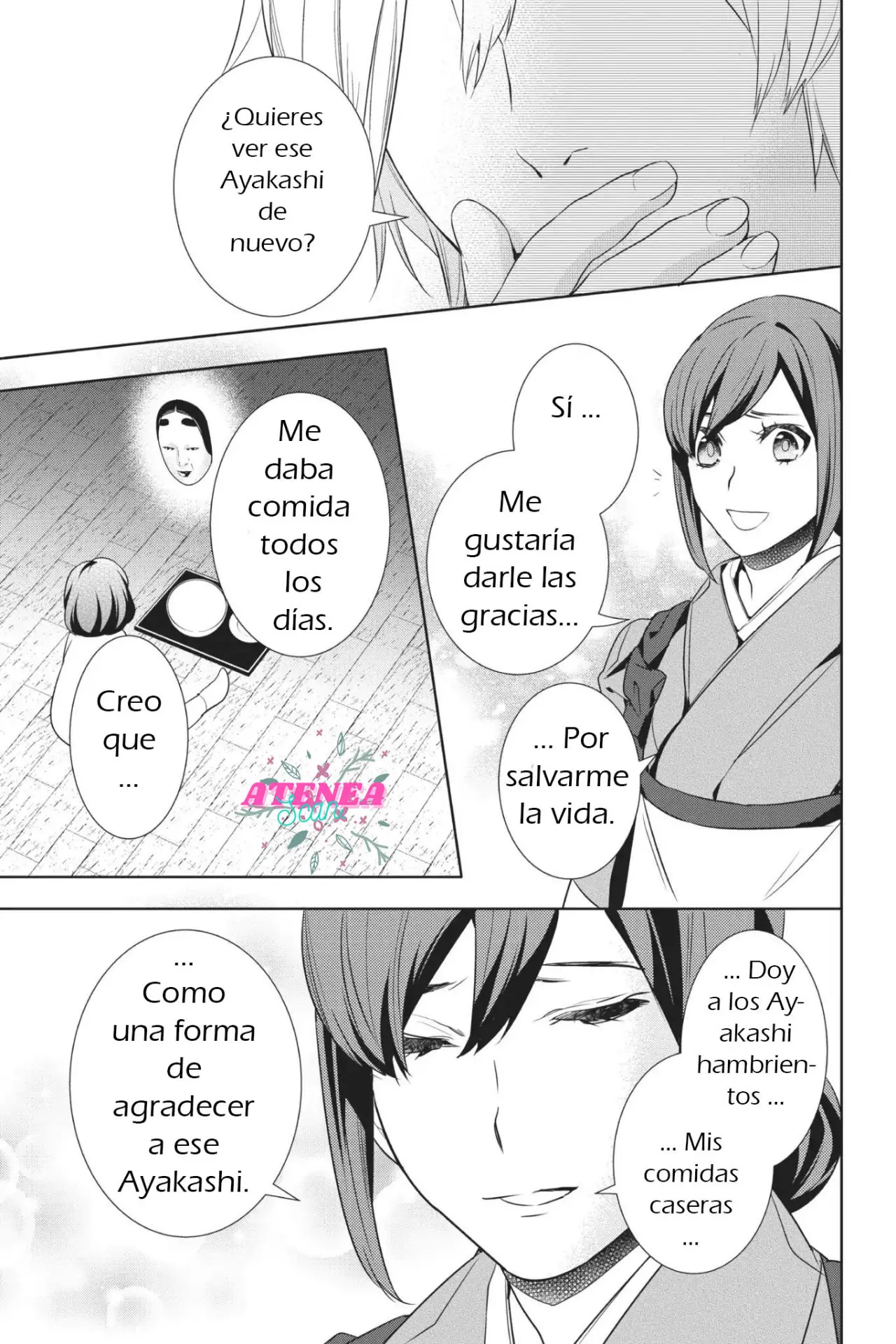 Kakuriyo No Yadomeshi capítulo 13.2 página 29