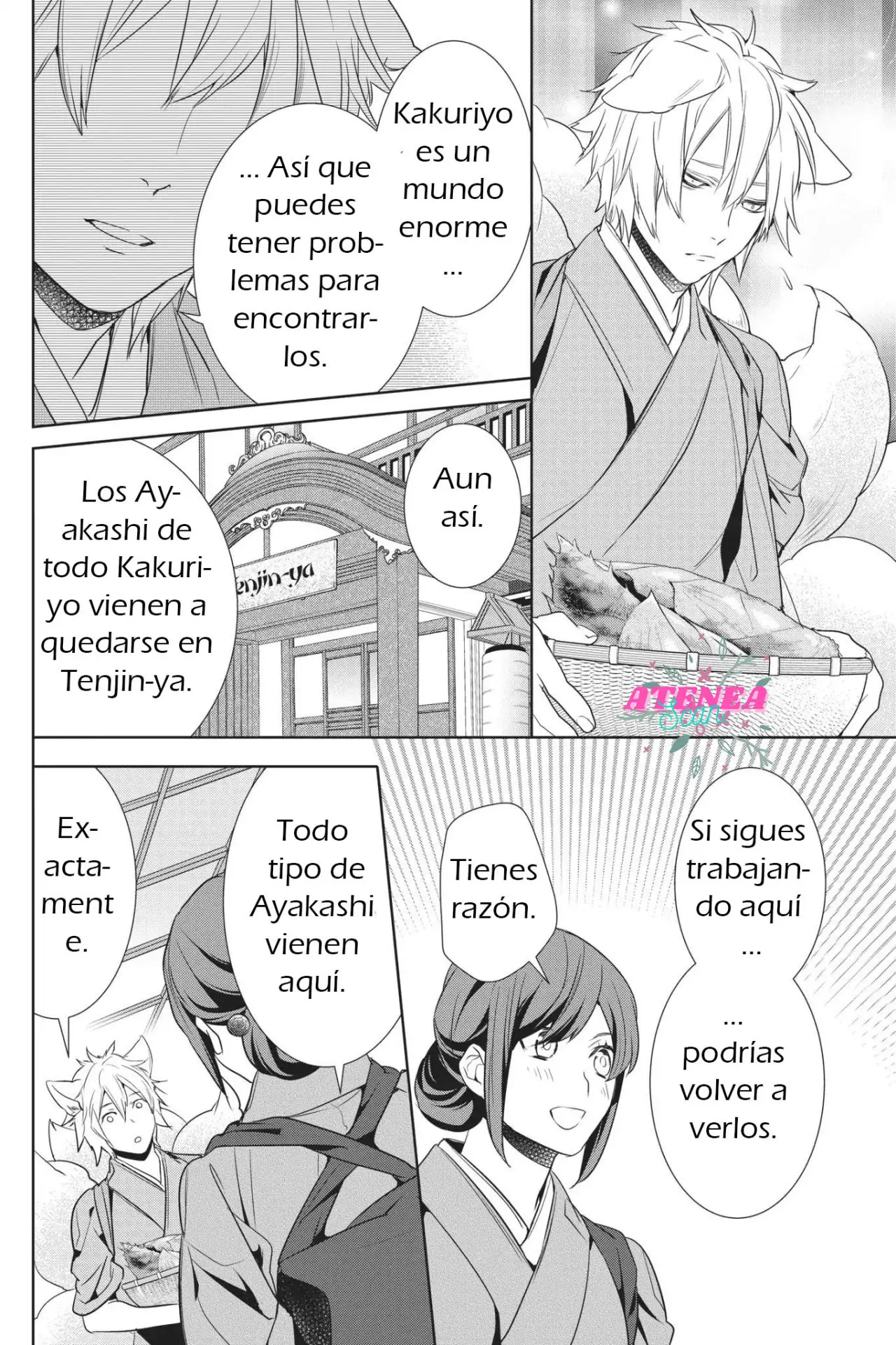 Kakuriyo No Yadomeshi capítulo 13.2 página 30
