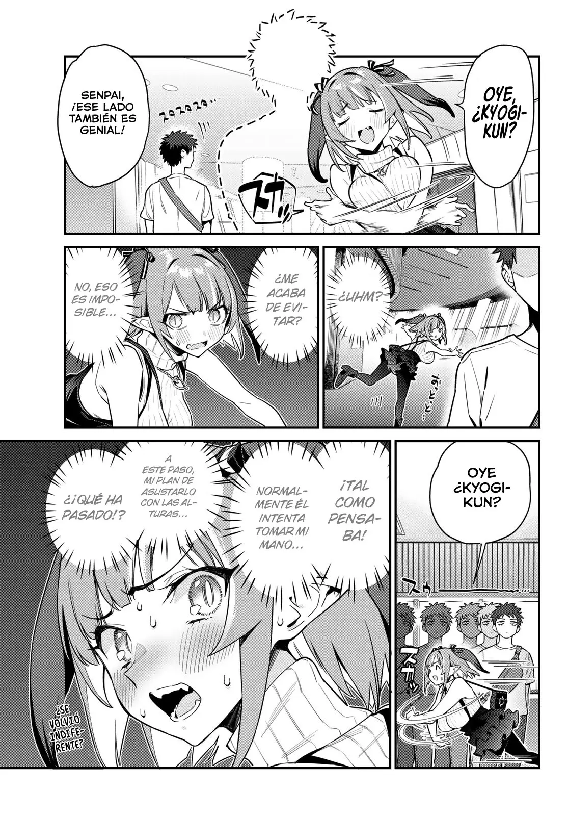 Kanan-sama Might be Easy capítulo 13 página 5