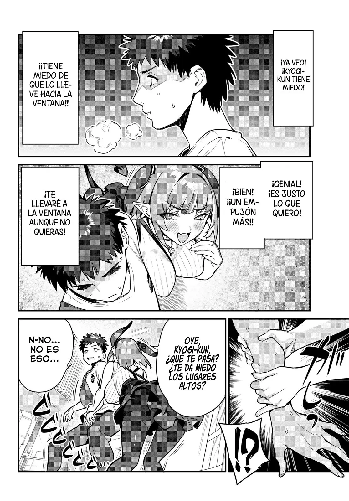 Kanan-sama Might be Easy capítulo 13 página 6