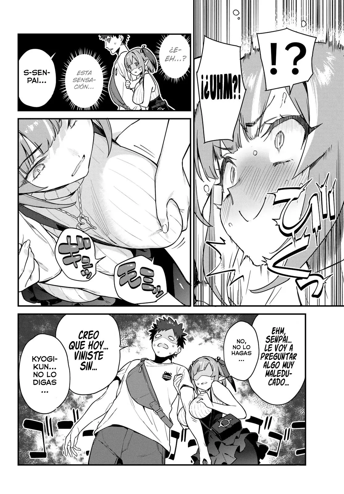 Kanan-sama Might be Easy capítulo 13 página 8