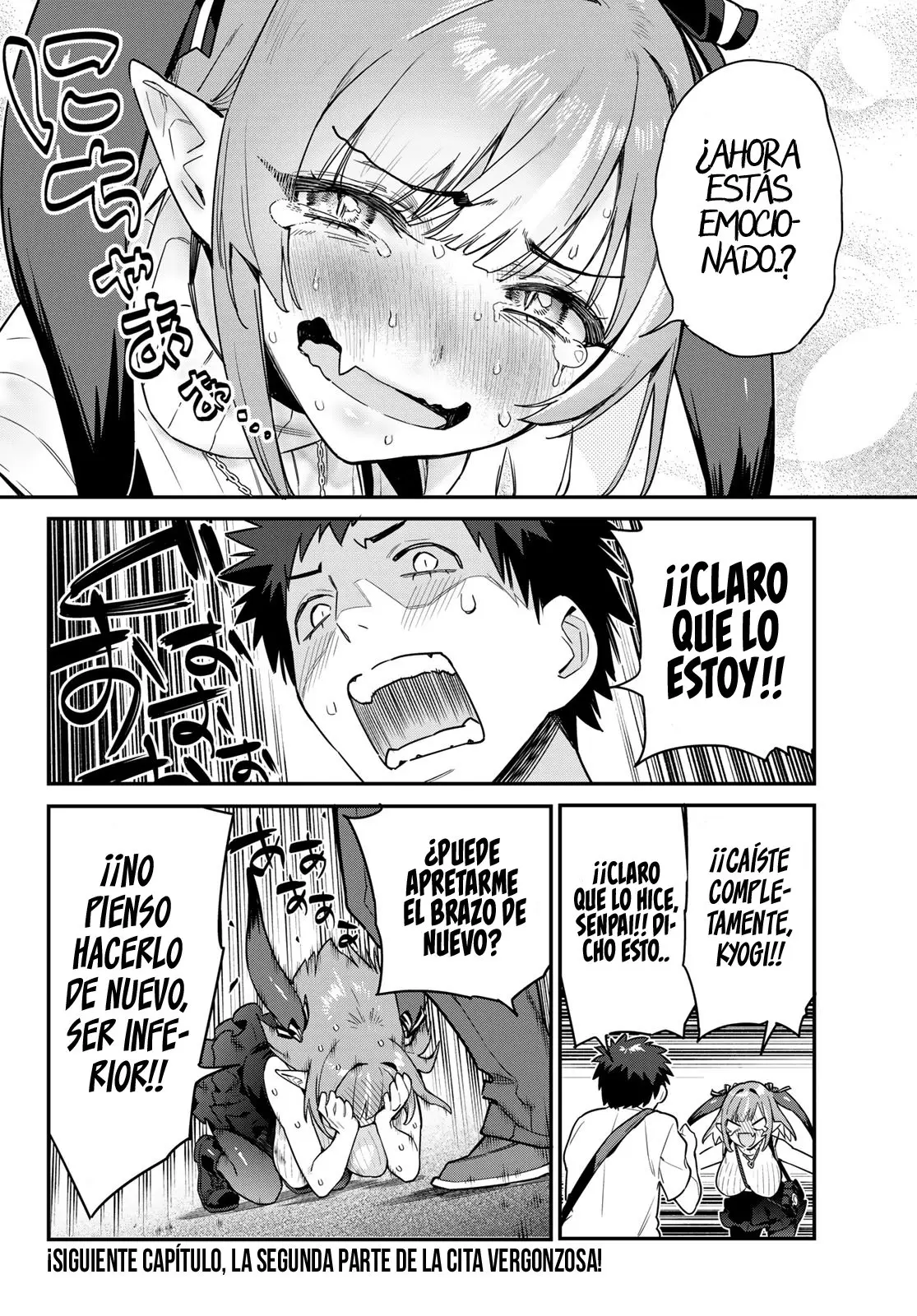 Kanan-sama Might be Easy capítulo 13 página 10