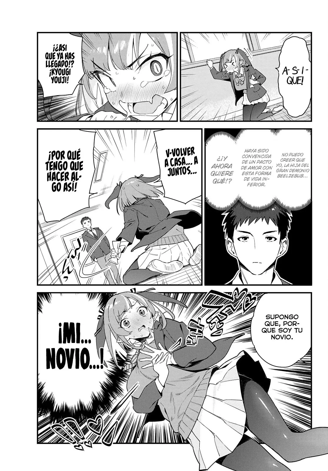 Kanan-sama Might be Easy capítulo 2 página 5