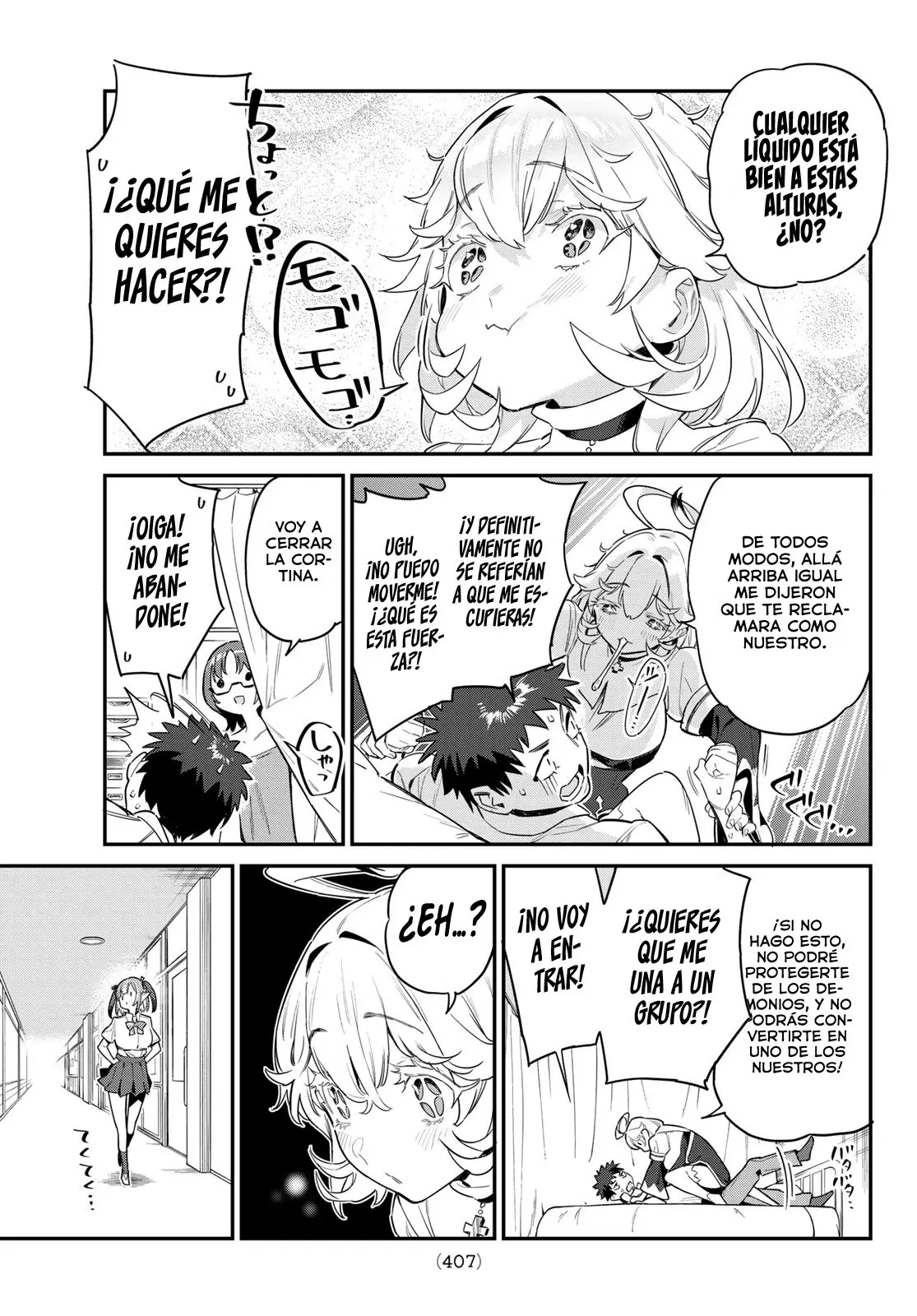 Kanan-sama Might be Easy capítulo 21 página 7