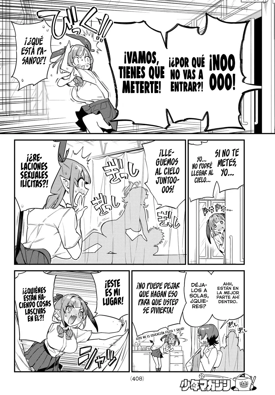 Kanan-sama Might be Easy capítulo 21 página 8