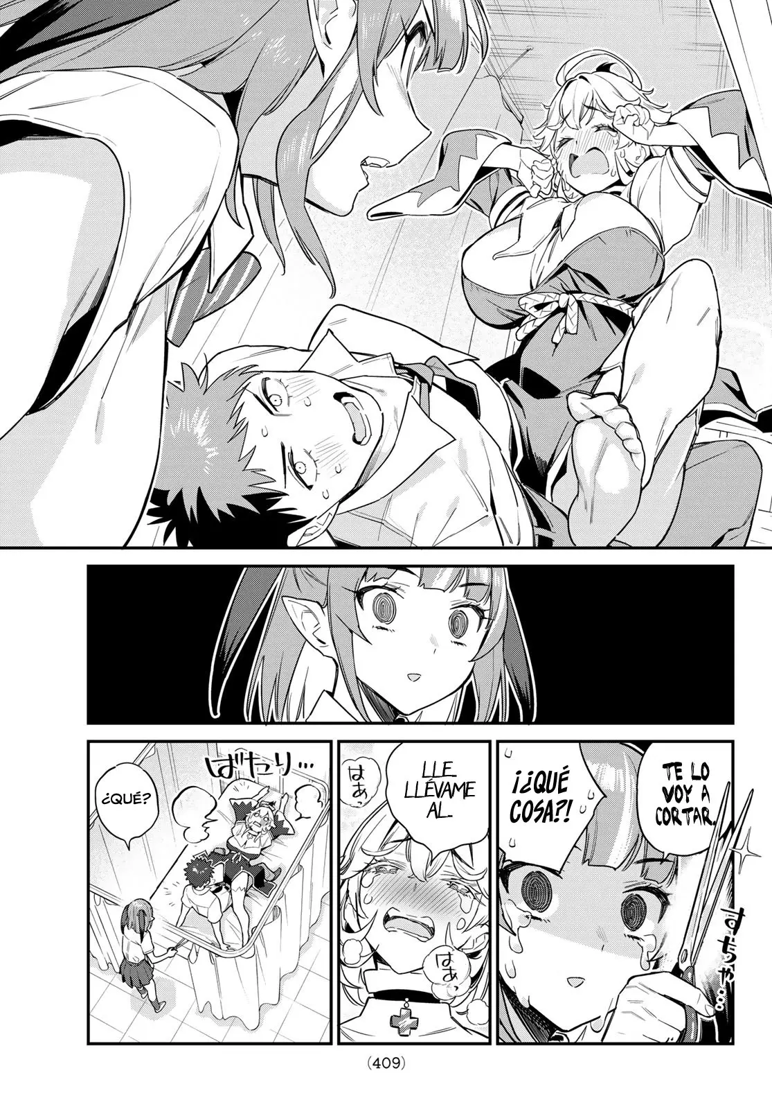 Kanan-sama Might be Easy capítulo 21 página 9