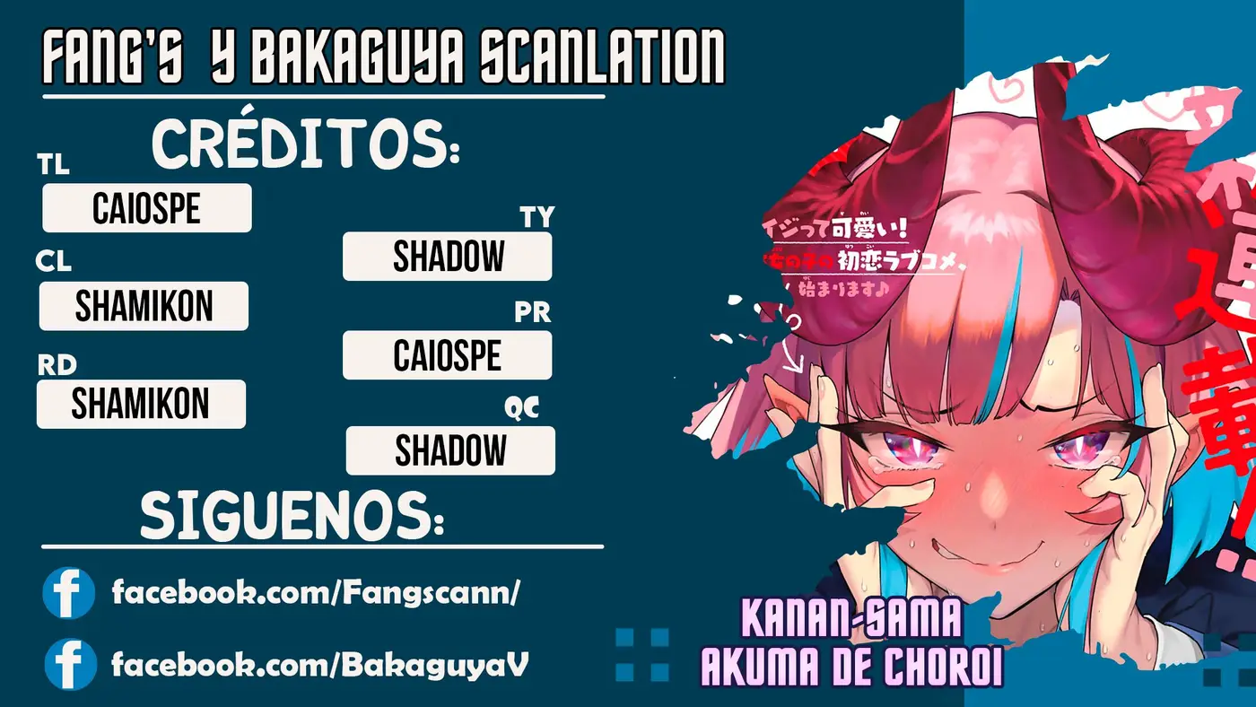Kanan-sama Might be Easy capítulo 3 página 1