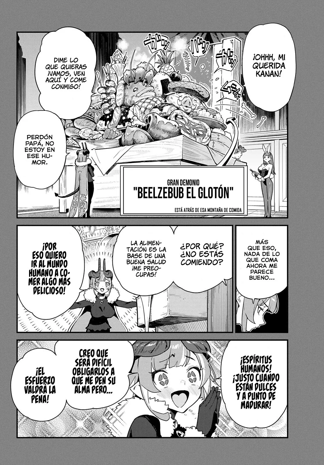 Kanan-sama Might be Easy capítulo 3 página 4