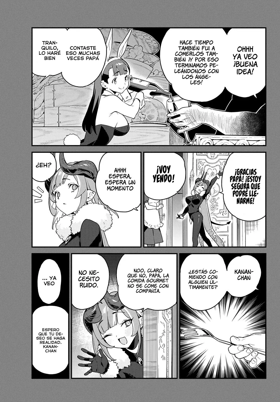 Kanan-sama Might be Easy capítulo 3 página 5