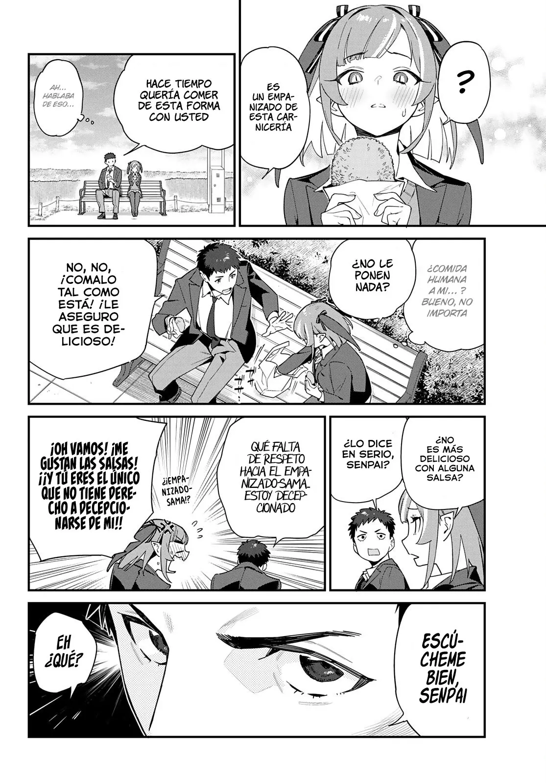 Kanan-sama Might be Easy capítulo 3 página 8