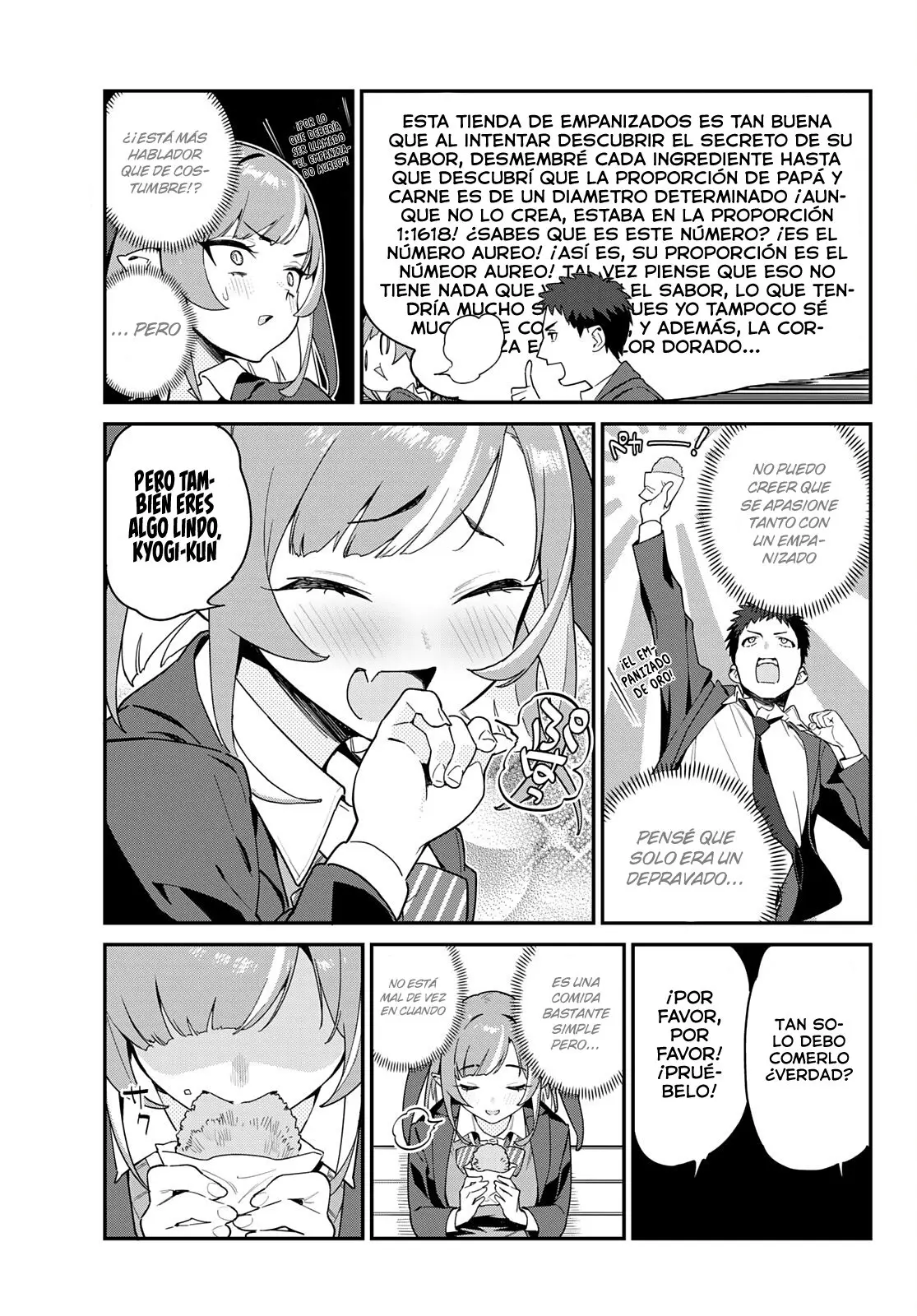 Kanan-sama Might be Easy capítulo 3 página 9