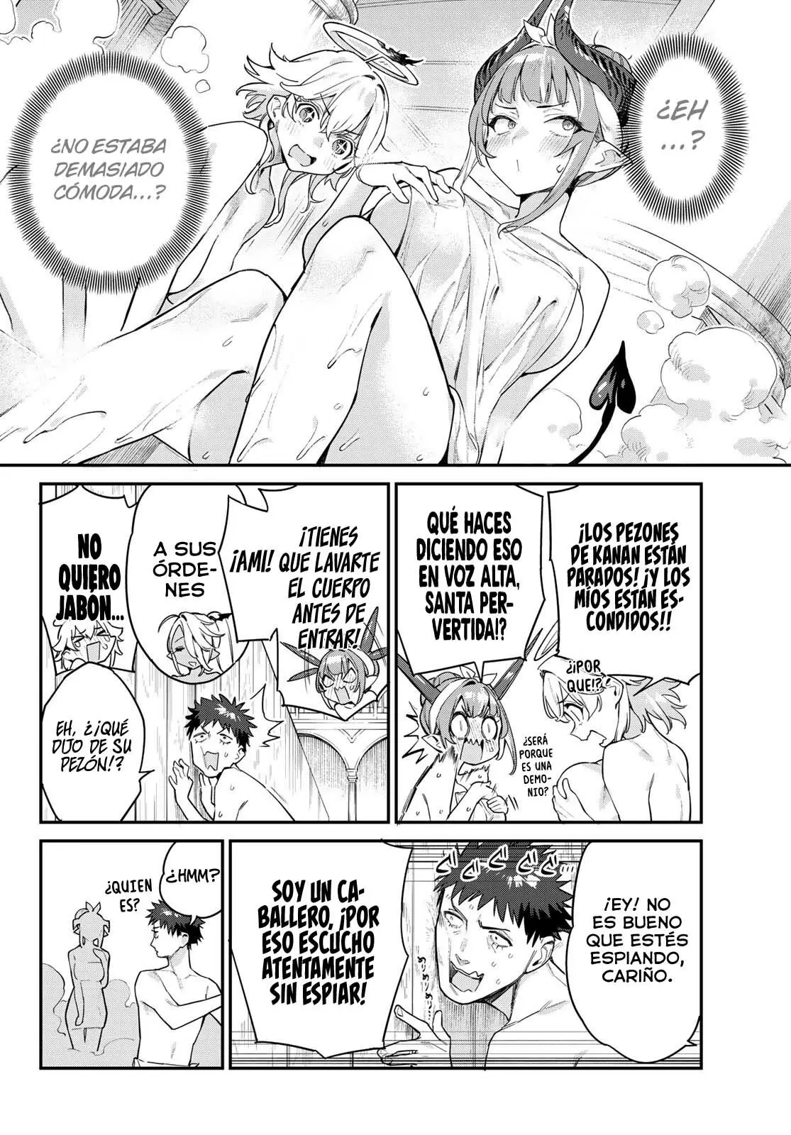 Kanan-sama Might be Easy capítulo 39 página 4